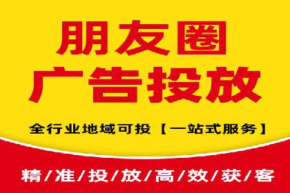 百度竞价代运营公司案例分享：如何选择合适的关键词