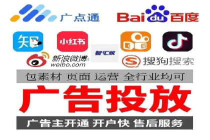 案例剖析：SEM竞价如何做到效果最大化